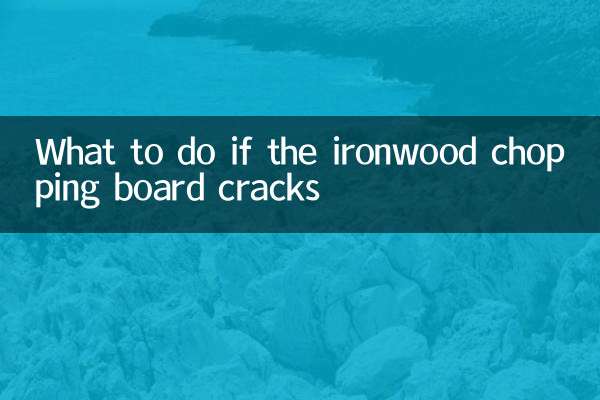 Cosa fare se il tagliere Ironwood si rompe