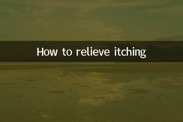 How to relieve itching