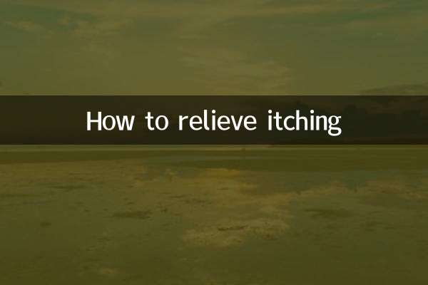 How to relieve itching