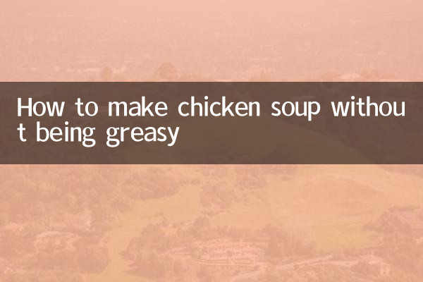 Como fazer canja de galinha sem ficar gordurosa