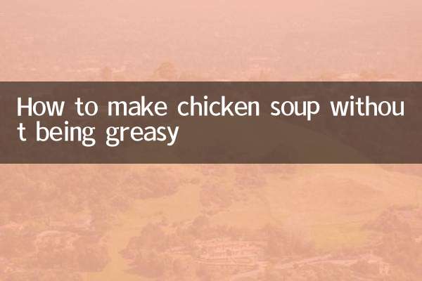 طرز تهیه سوپ مرغ بدون چربی