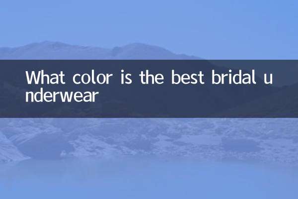 What color is the best bridal underwear