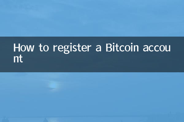 كيفية تسجيل حساب Bitcoin