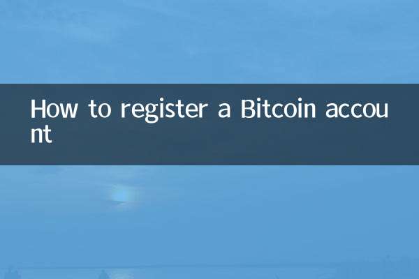 كيفية تسجيل حساب Bitcoin