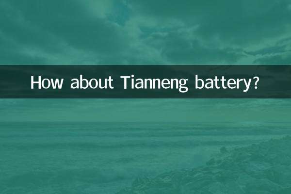 Que tal a bateria Tianneng?