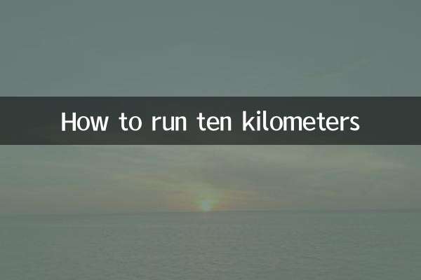 Come correre dieci chilometri