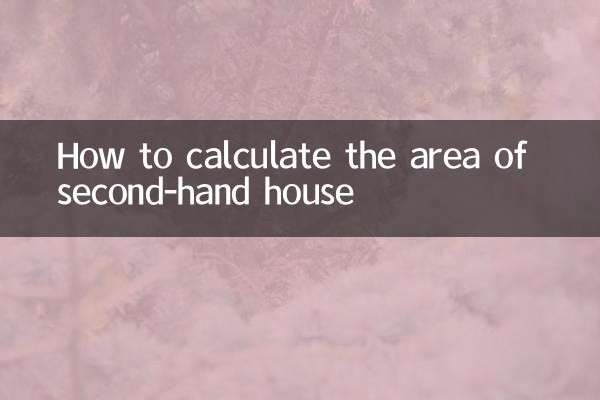 Comment calculer la superficie d'une maison d'occasion