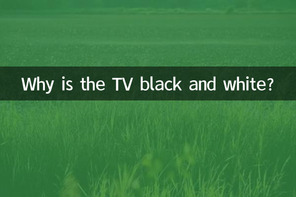 Why is the TV black and white?