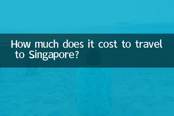 How much does it cost to travel to Singapore?