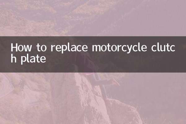 Como substituir o disco da embreagem da motocicleta