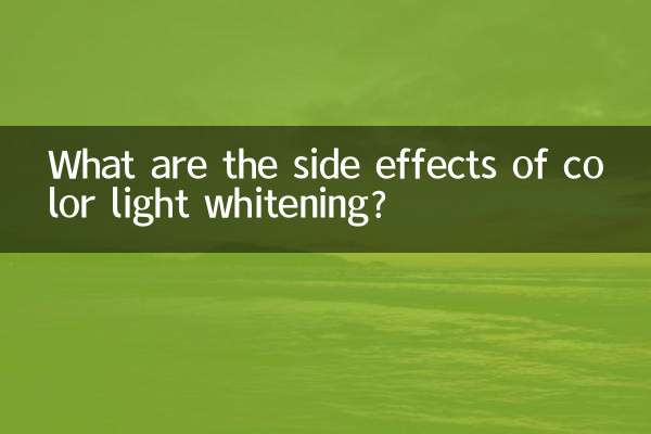 ¿Cuáles son los efectos secundarios del blanqueamiento con luz de color?