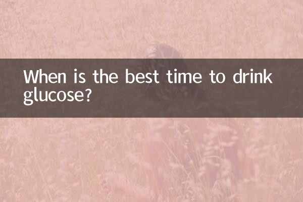 Qual é a melhor hora para beber glicose?