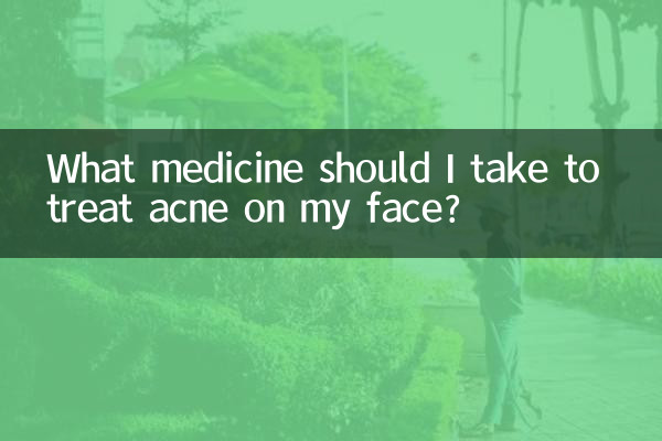 Que remédio devo tomar para tratar a acne no rosto?
