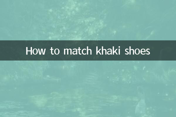 Comment assortir des chaussures kaki