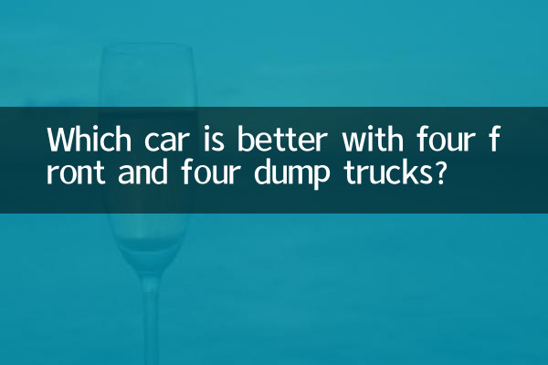 Which car is better with four front and four dump trucks?