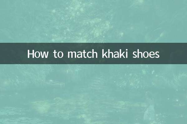 Comment assortir des chaussures kaki