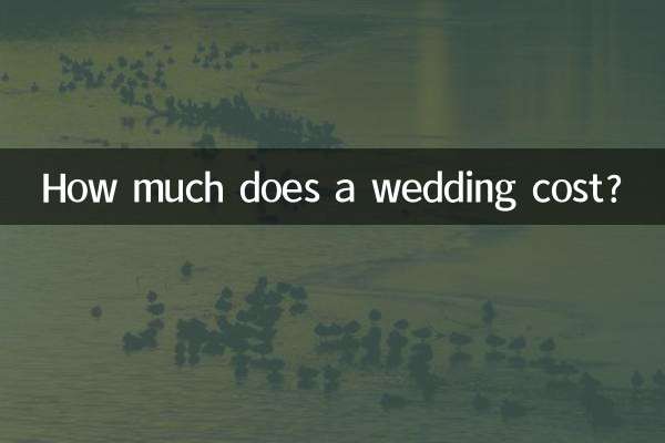 هزینه عروسی چقدر است؟