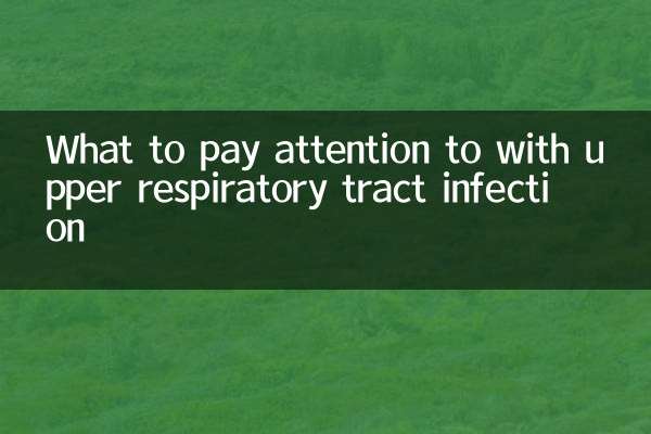 O que prestar atenção em caso de infecção do trato respiratório superior