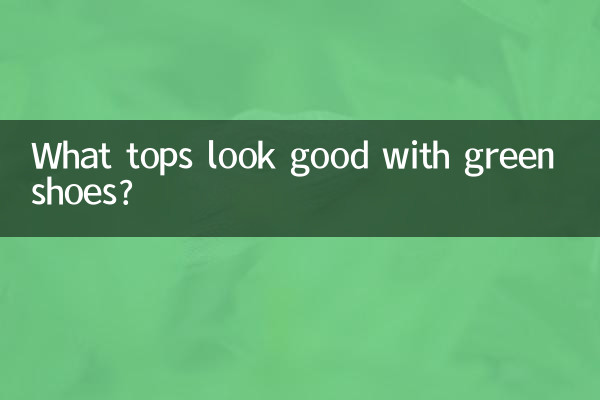 ¿Qué tops quedan bien con zapatos verdes?