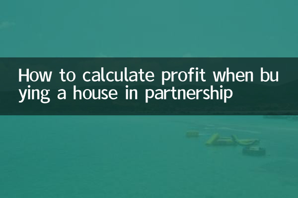 Como calcular o lucro na compra de casa em parceria