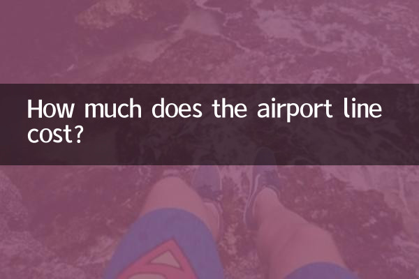 Quanto custa a linha do aeroporto?