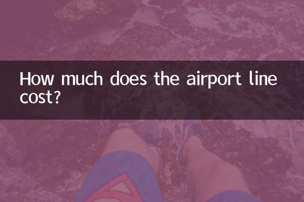 ¿Cuánto cuesta la línea del aeropuerto?