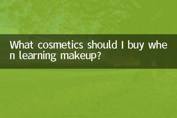 Quali cosmetici dovrei acquistare quando imparo a truccarmi?