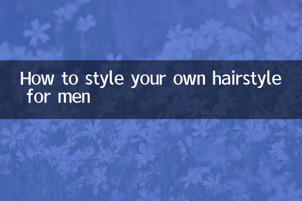 Como estilizar seu próprio penteado para homens