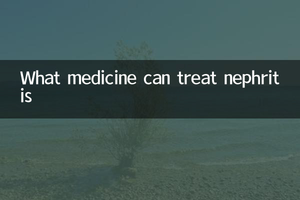 Qual medicamento pode tratar a nefrite