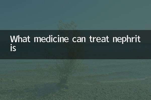 Qual medicamento pode tratar a nefrite