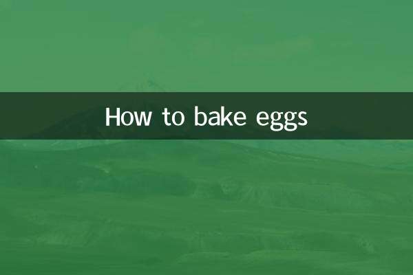 انڈے کیسے بنائے