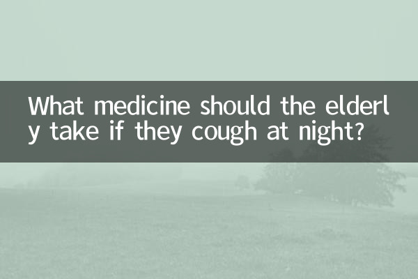 Quali medicine dovrebbero prendere gli anziani se tossiscono di notte?