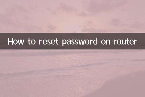 So setzen Sie das Passwort am Router zurück