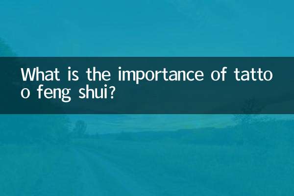 Quelle est l’importance du tatouage feng shui ?