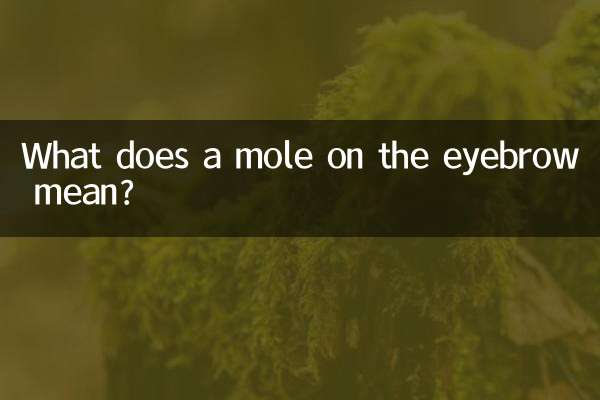 What does a mole on the eyebrow mean?