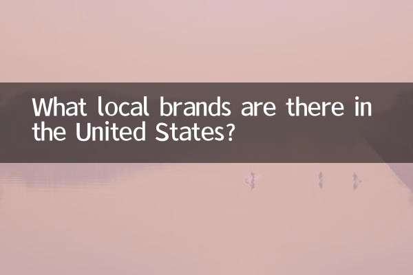 ¿Qué marcas locales hay en Estados Unidos?
