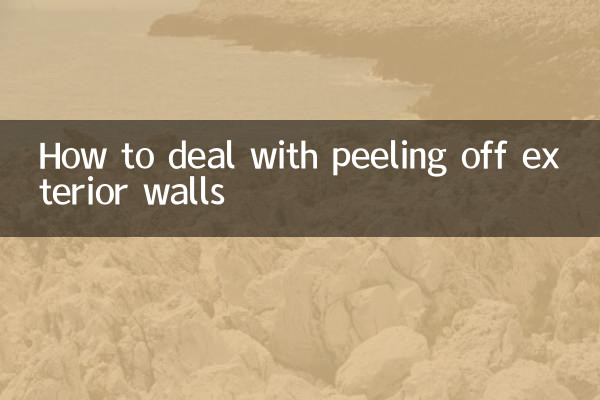 Comment gérer le décollement des murs extérieurs