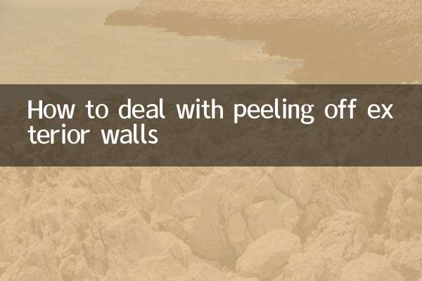 Comment gérer le décollement des murs extérieurs