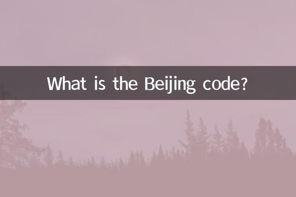 Qual é o código de Pequim?