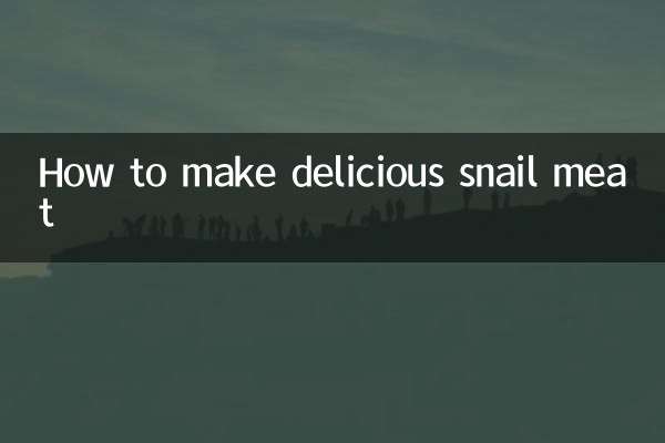 How to make delicious snail meat