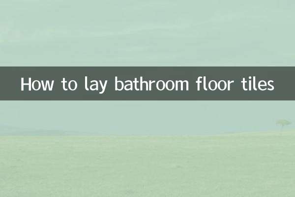 How to lay bathroom floor tiles