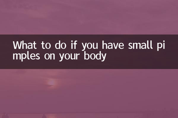 What to do if you have small pimples on your body