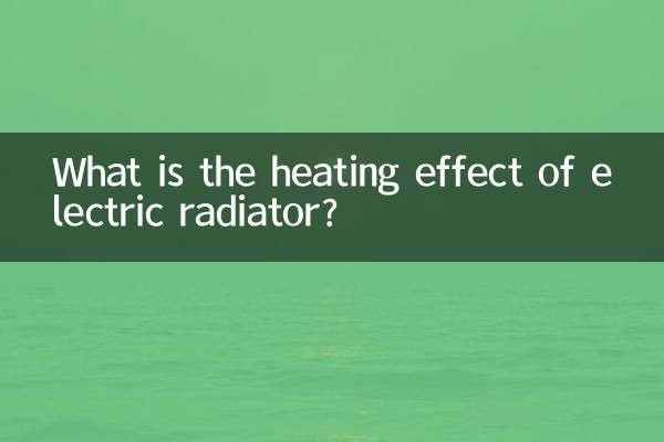 বৈদ্যুতিক রেডিয়েটরের গরম করার প্রভাব কী?