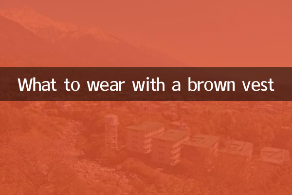 O que vestir com colete marrom