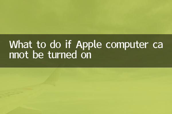 O que fazer se o computador Apple não puder ser ligado