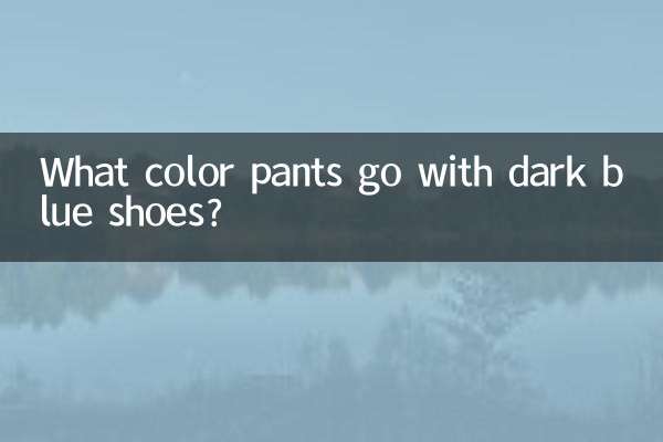 ¿Qué color de pantalones combinan con los zapatos azul oscuro?