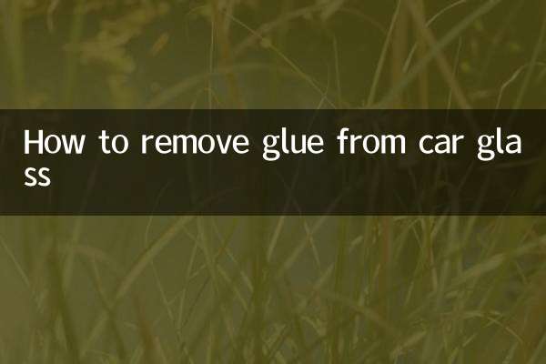 کار گلاس سے گلو کو کیسے دور کریں