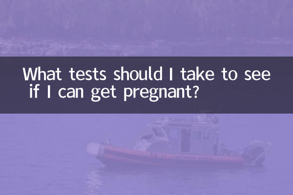 Que exames devo fazer para ver se posso engravidar?