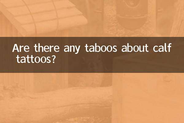 Y a-t-il des tabous concernant les tatouages sur les mollets ?