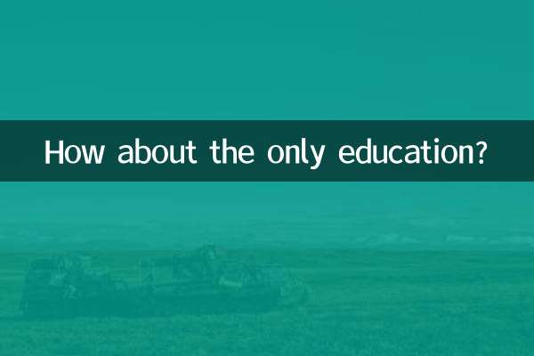 Che ne dici dell'unica istruzione?